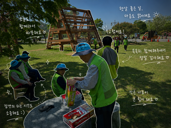 fdbf0e2e12c8c6542a289f8a907c9bbf_1778118423_6728.png