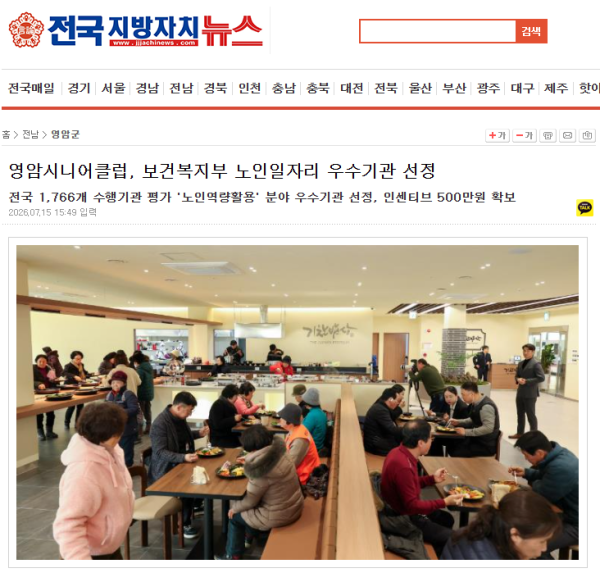05f327b9f03a1a056bc3bd1c068b8f07_1789971475_2557.png