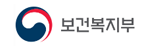 보건복지부 로고